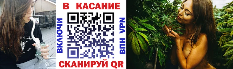 Магазины продажи наркотиков Инта Каннабис  Кетамин  ГАШ  Меф мяу мяу  КОКАИН 
