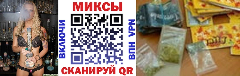 БУТИРАТ жидкий экстази  Инта 