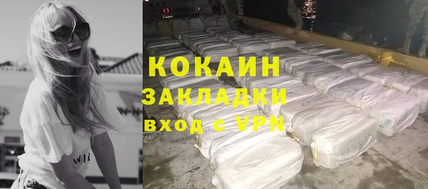 скорость Верхний Тагил