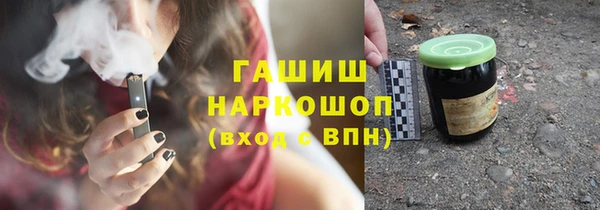 MDMA Верея