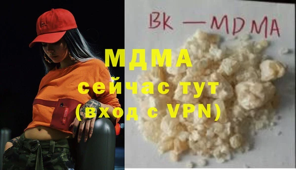 кокаин перу Верхнеуральск