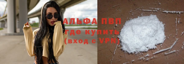 метадон Богородск