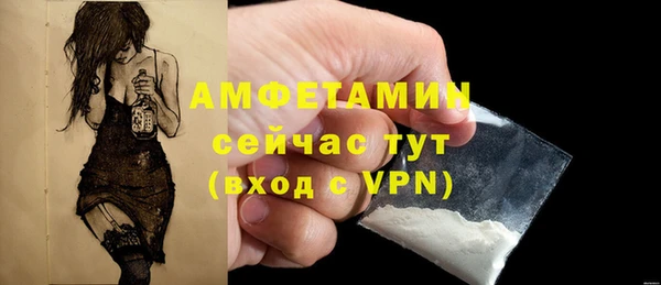 кокаин перу Богданович