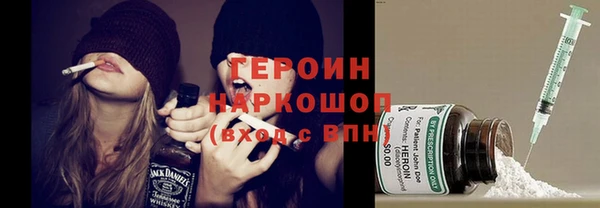MDMA Верея
