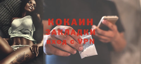 скорость Верхний Тагил