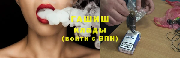 кокаин перу Богданович