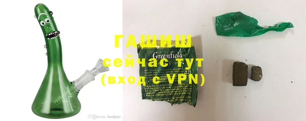 кокаин перу Верхнеуральск