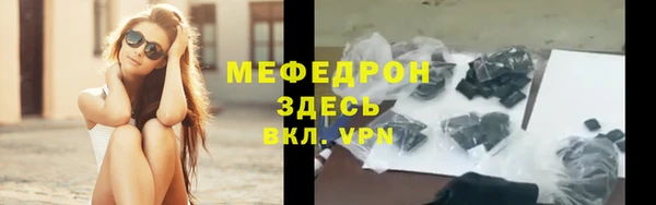 кокаин перу Богданович