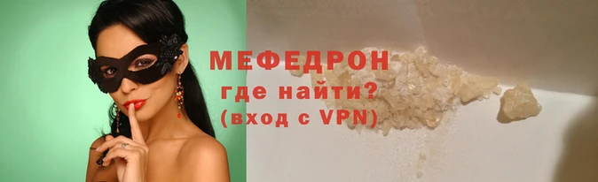 бутик Богородицк