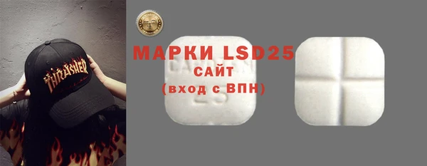 кокаин перу Богданович