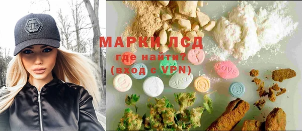 бутик Богородицк
