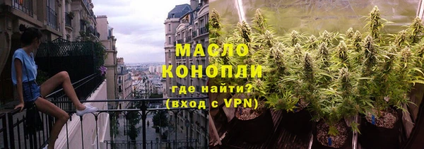 скорость Верхний Тагил