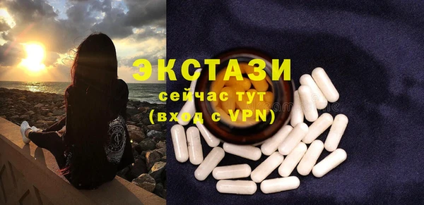 кокаин перу Богданович