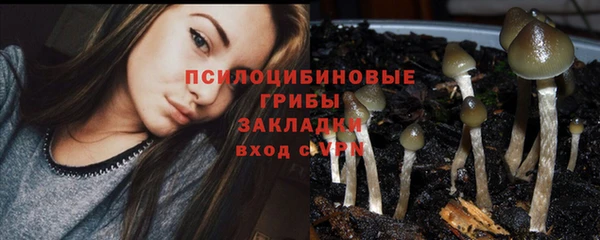 кокаин перу Верхнеуральск