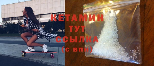 кокаин перу Верхнеуральск
