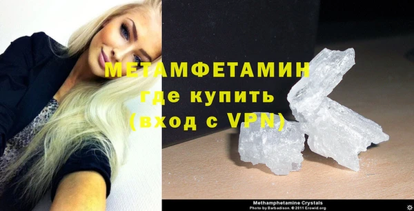 бутик Богородицк