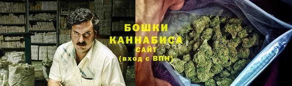MDMA Верея