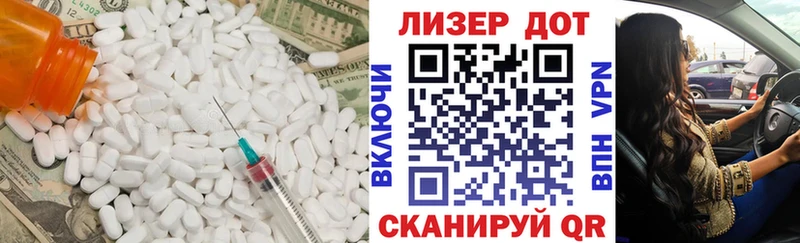 наркота  Инта  ЛСД экстази ecstasy 