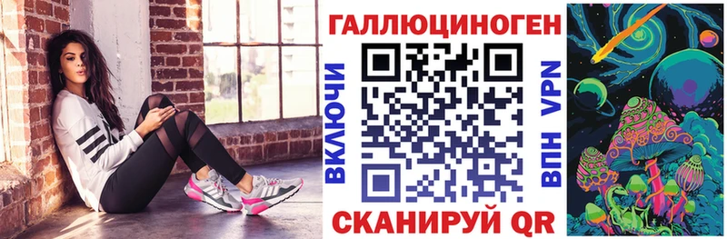 даркнет сайт  Инта  Псилоцибиновые грибы прущие грибы 
