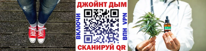 Конопля LSD WEED Инта