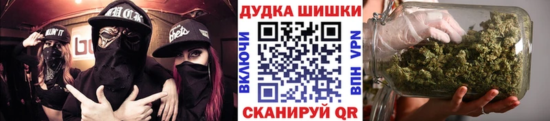 Конопля AK-47  Инта 
